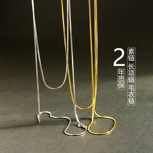 长项链毛衣链蛇骨链简约大气钛钢金色银色不褪色项链 喵吉秋冬新品