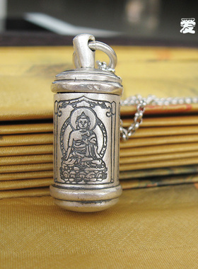 防水纯银护身符吊坠项链