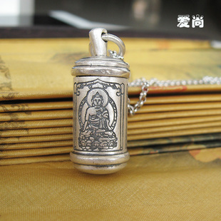 防水泰925纯银圆筒柱可以能打拧开装放药丸头发护身符 的吊坠项链