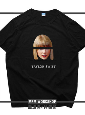 taylor swift霉霉泰勒ts6首单Reputation欧美歌手周边纯棉T恤短袖