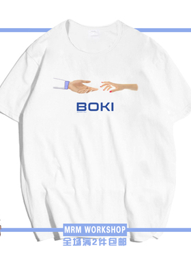 jojo的奇妙冒险 吉良吉影boki绅士沙雕手控学生动漫周边T恤短袖