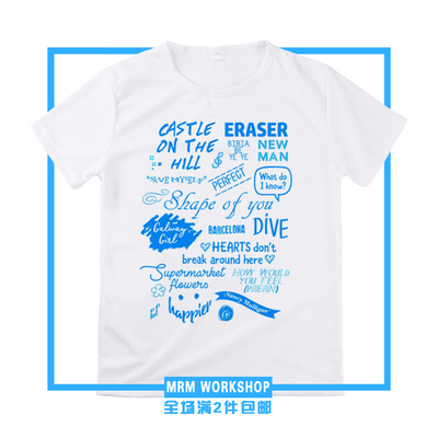 ed艾德希兰黄老板周边同款t恤