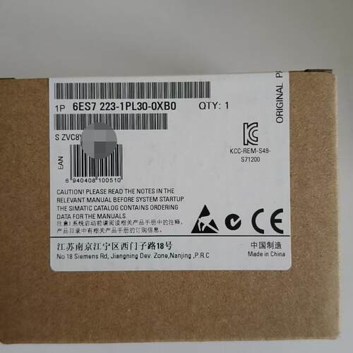 6ES7 223-1PL30-0XB0 S71200 PLC数字量扩展模块议价维修