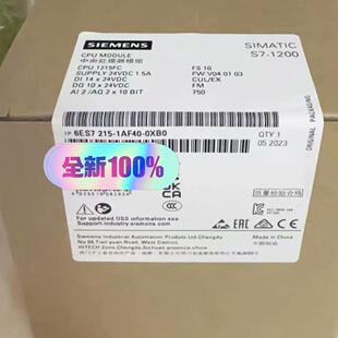 6ES7215-1AF40-0XB0 6AG1215-1AF40-5XB0 CPU模块 S71200议价维修