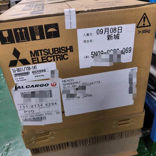 SJ-DG11/120-14T 主轴电机 原箱工业工控自动化配件议价维修