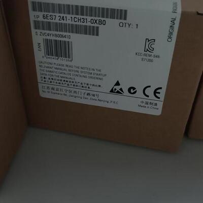 6ES7241-1CH31-0XB0 S71200 PLC通信扩展模块 工控模块议价维修