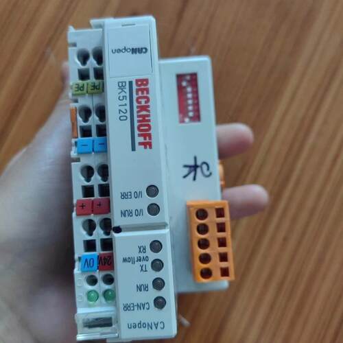 BK5120 CANopen耦合器 倍福工控模块议价维修