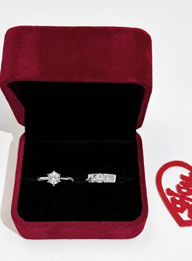 莫桑石戒指 仿真婚戒对戒求婚礼通灵男女高级感交换仪式情侣戒指