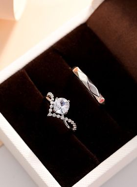 日韩情侣对戒结婚仿真钻戒活口求婚假戒指女男潮婚礼道具网红爆款