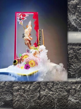 刺身鱼雕3D/4D透明亚克力摆件