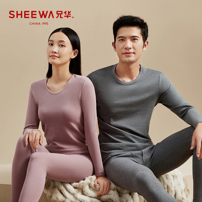 舒绒加厚长袖纯棉兄华男送棉袜