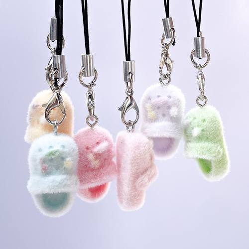 潮玩植绒迷你小拖鞋手机挂