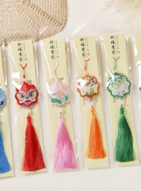 八角香囊端午中秋送礼挂件