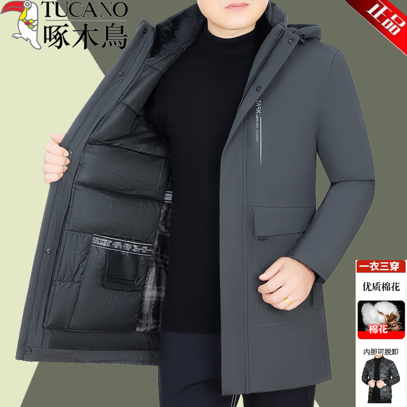 啄木鸟冬季羽绒棉服男士中年商务休闲活里活面棉衣加绒加厚外套