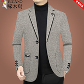 休闲西装 高端西服春秋外套上衣爸爸装 春季 中年修身 新款 啄木鸟男士