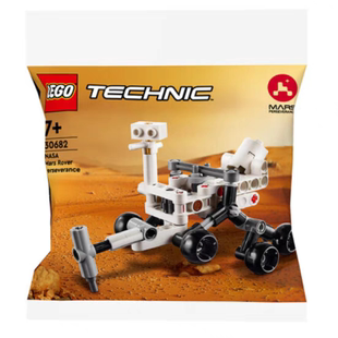 正品LEGO乐高拼砌包 30682毅力号火星探测器 机械组 儿童玩具礼物