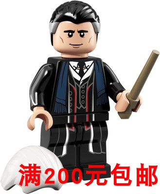 【MB】乐高Lego 71022 哈利波特人仔抽抽乐 #22  格雷夫斯 原封