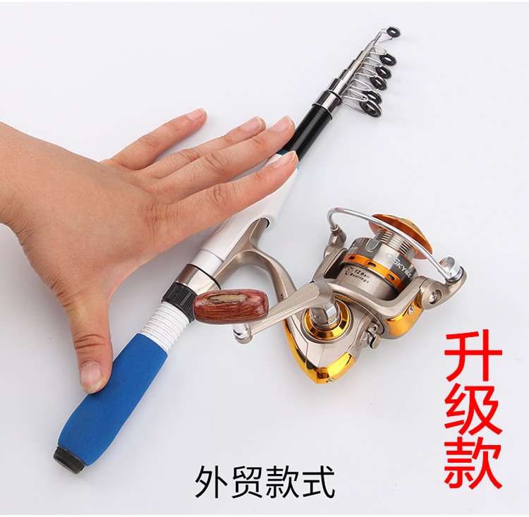 超短节迷你远投海杆路亚竿便携图片