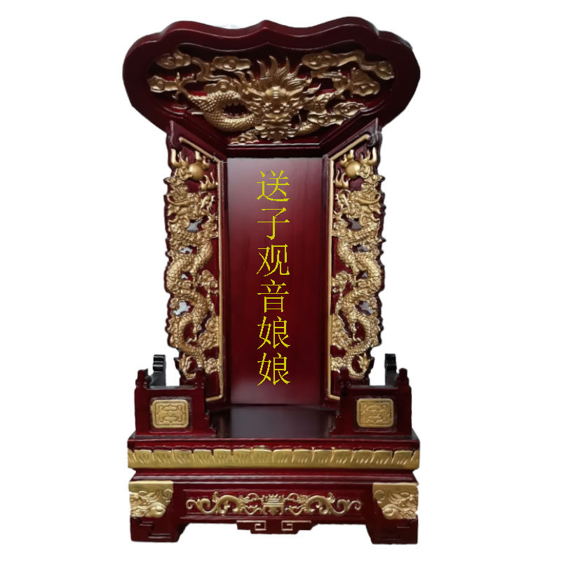 实木神位牌天地君亲师寺庙供天牌祖先牌位祠堂灵位牌莲位包邮刻o.