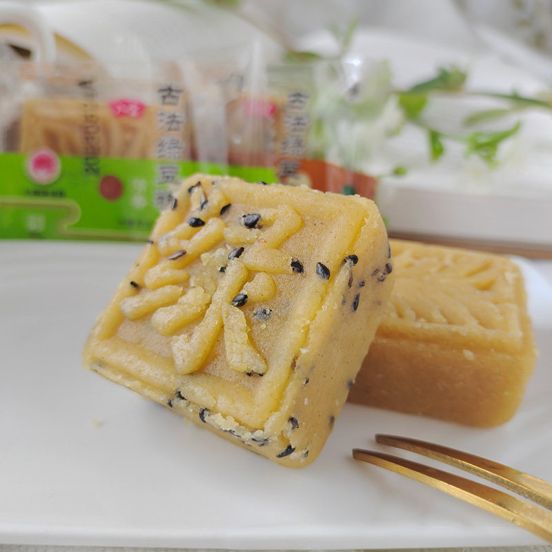 柏兆记独立包绿豆糕安徽安庆特产传统清真糕点绿豆饼早茶两份包邮