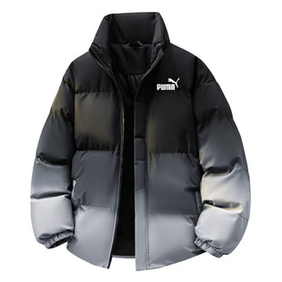 棉袄 立领加厚保暖棉衣冬装 奥莱专柜渐变色羽绒棉服男冬季 外套新款