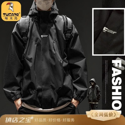 啄木鸟冬季加绒加厚羽绒棉服连帽
