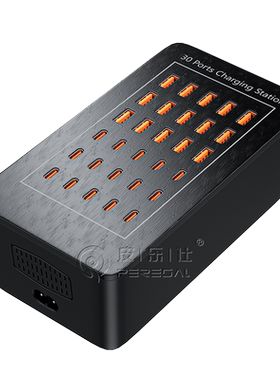 皮乐仕20口USB充电器5V1A2A2.4A110V240V100W手机充电器多口usb充电器