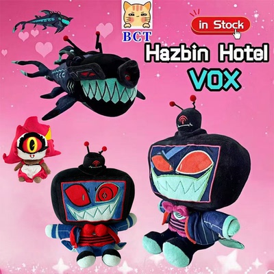 跨境新品hazbin hotel plush地狱客栈极恶老大沃克斯毛绒玩偶公仔