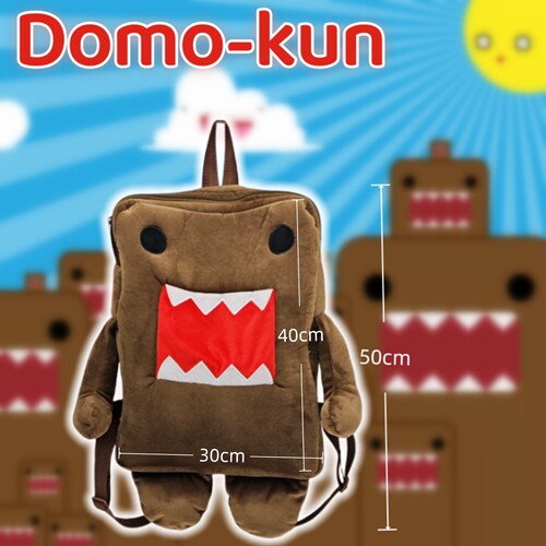 可爱Domokun毛绒儿童背包