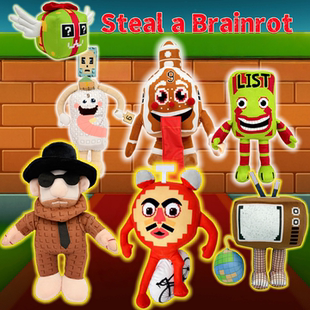 跨境现货Steal a Brainrot窃取脑腐公仔Tictac Sahur儿童礼物