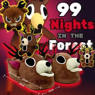 99夜森林鹿公仔毛绒玩具抱枕玩偶99nights in the forest挂件