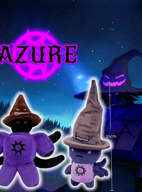 新款Roblox forsaken azure毛绒玩具蔚蓝two time公仔玩偶礼物