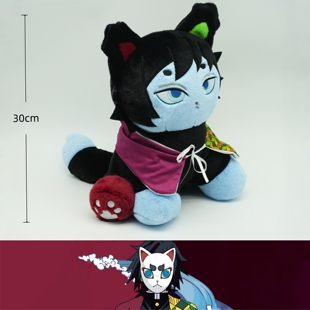 跨境新品鬼灭之刃水柱富冈义勇Giyu Tomioka猫咪造型毛绒玩具玩偶