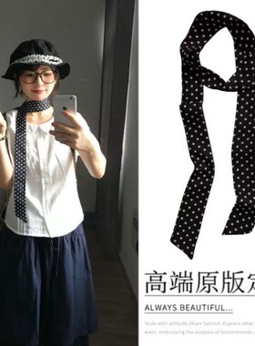 黑色波点ins领带丝巾小长条女士飘带装饰搭衬衫韩系春秋2026新款