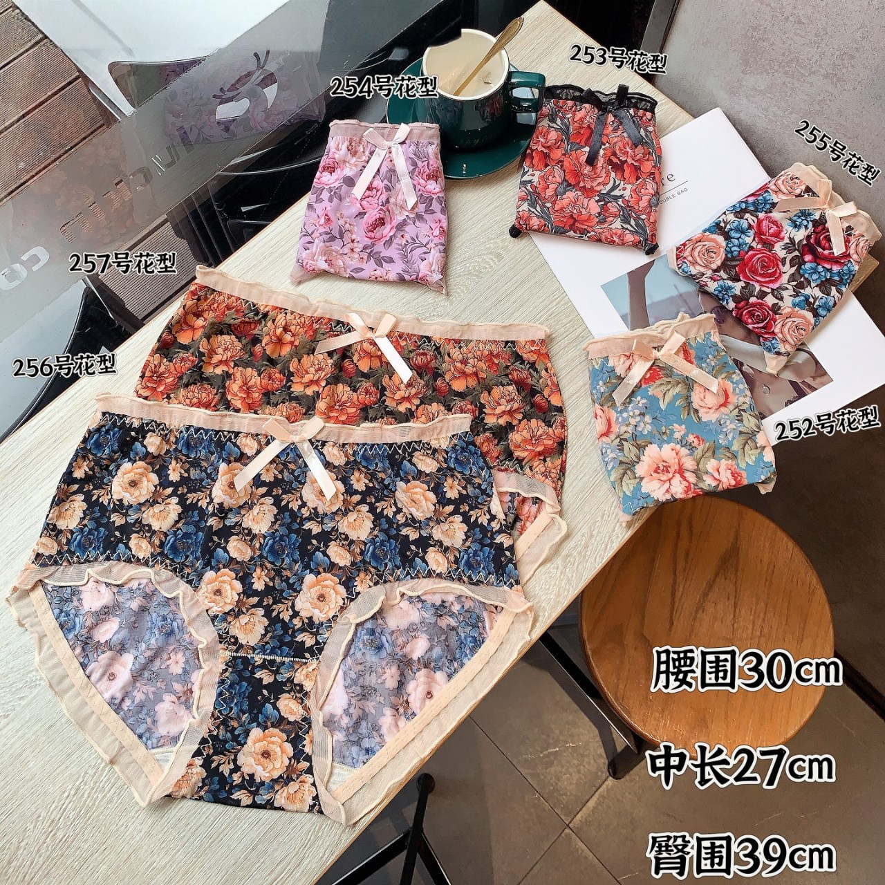 林梦雪新花型高弹透气冰丝印花女士三角面包裤胖MM中高腰内裤