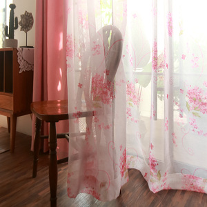 定制 现代韩式窗纱田园印花窗帘成品卧室客厅书房加工成品窗纱