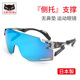 cateye猫眼无鼻托运动太阳镜 跑步骑行射击眼镜 airspec男女眼镜