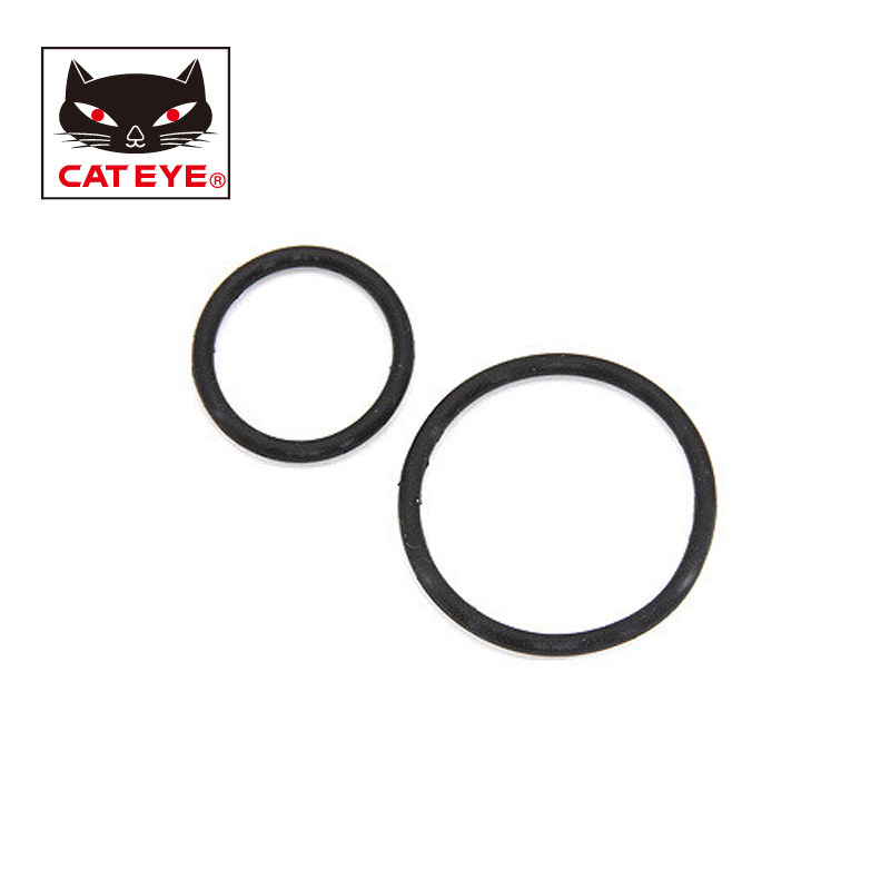 Eclairage pour vélo CATEYE - Ref 2399470 Image 4