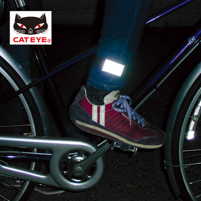 CATEYE猫眼自行车束裤带夜骑反光条山地车绑腿带裤脚扎带骑行装备