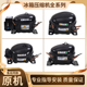 适用海尔冰箱制冷压缩机冷冻配件VTB1114Y VTH1113Y压缩机总成