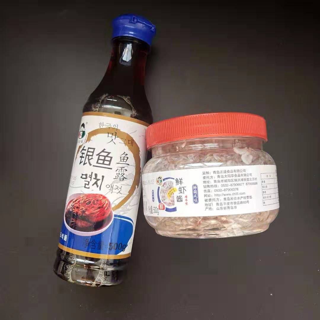 鱼露虾酱件套韩国泡菜腌料小伙子
