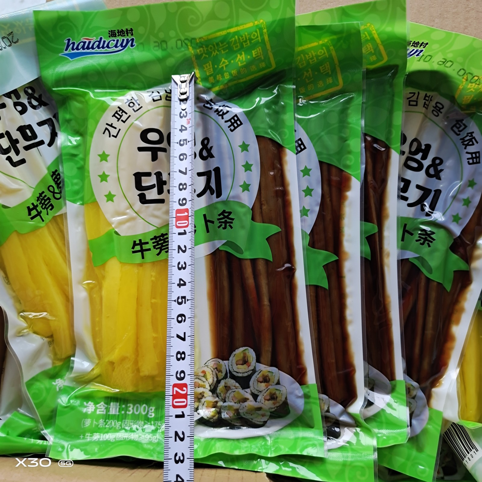 满4包邮紫菜包饭食材韩国萝卜条盐渍牛蒡条300g家用寿司专用材料-封面