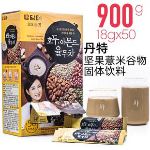 韩国丹特八宝茶 五谷养生茶 坚果薏米营养粉核桃杏仁美味早餐50条