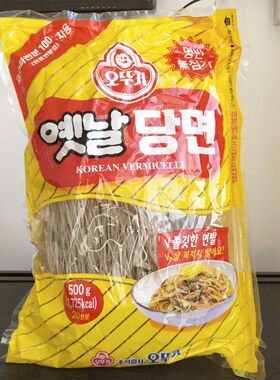 2袋包邮原装进口韩国500G高品质
