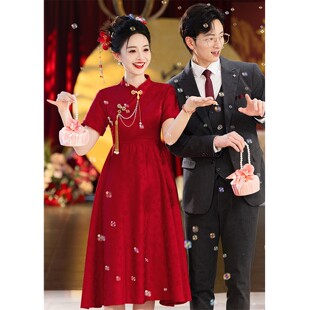 朱雀记新中式敬酒服新娘2026款孕妇订婚旗袍女大码出阁宴礼服胖mm