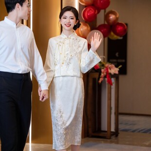 朱雀记秋冬订婚礼服新款小个晚礼服新娘回门便装两件套长袖敬酒服