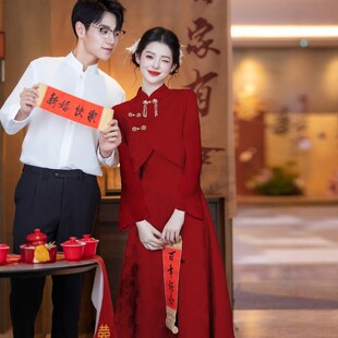 朱雀记孕妇旗袍敬酒服新中式红色订婚礼服裙大码胖mm高腰遮肚子冬