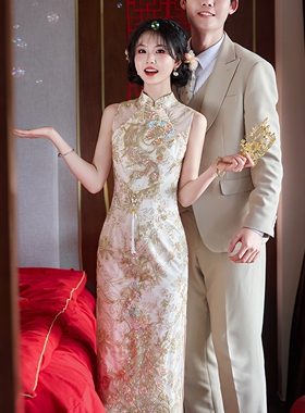 朱雀记香槟色旗袍敬酒服新娘小个子新款订婚礼服裙结婚晨袍女中式