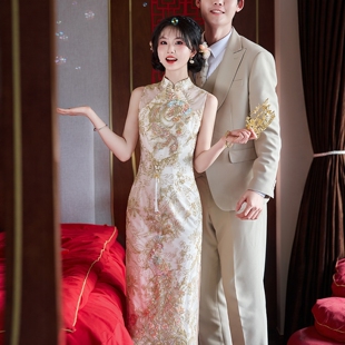 朱雀记香槟色旗袍敬酒服新娘小个子新款 订婚礼服裙结婚晨袍女中式