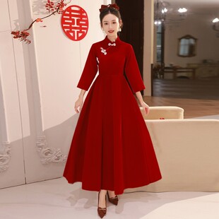 朱雀记孕妇敬酒服遮肚子高级结婚回门披肩礼服新娘大码订婚连衣裙